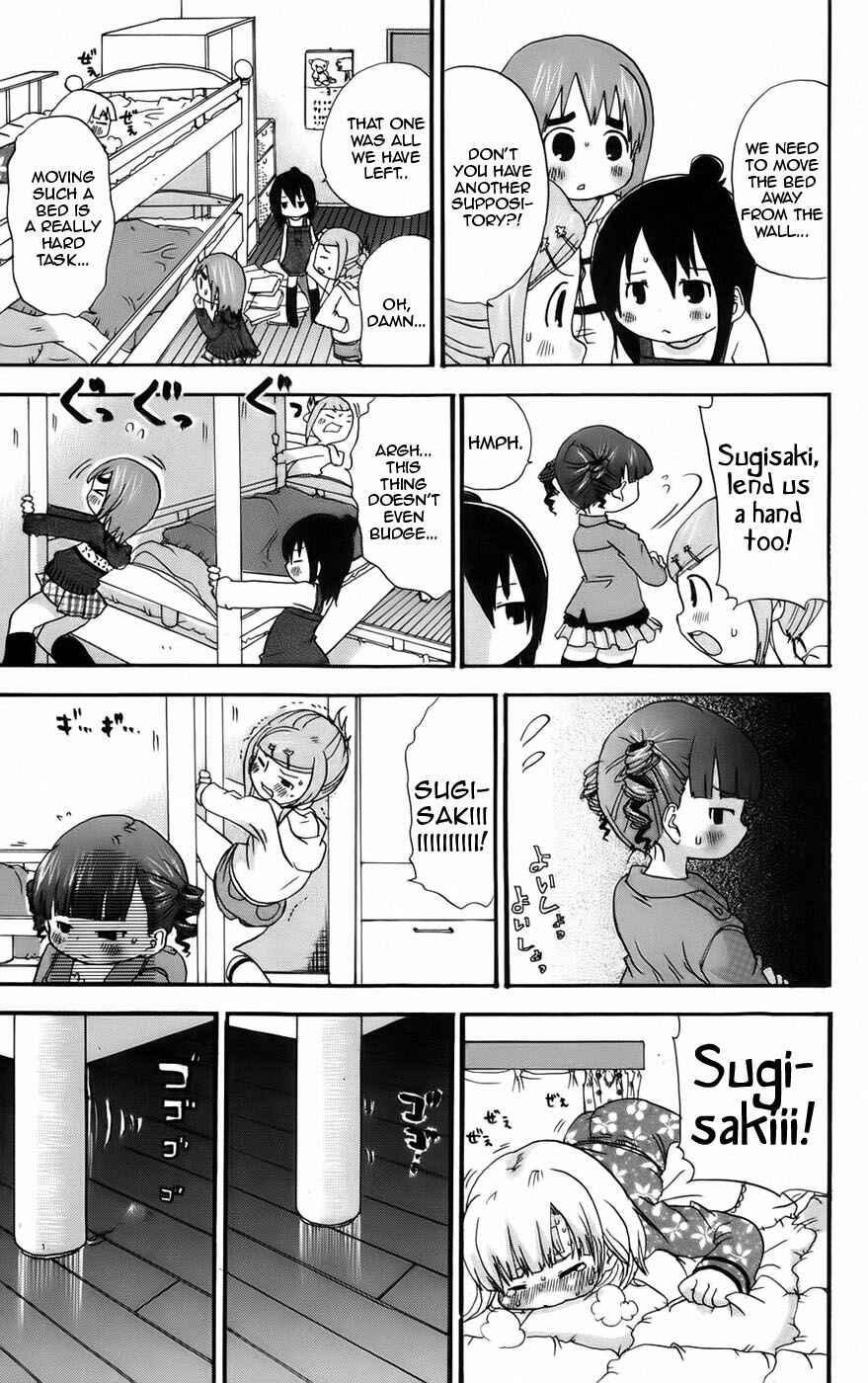 Page 10 Chapter 38 Mitsudomoe
