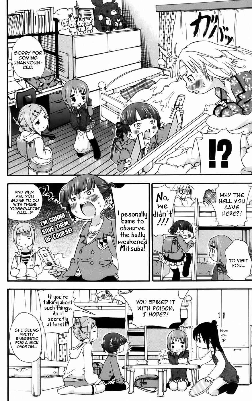 Page 5 Chapter 38 Mitsudomoe