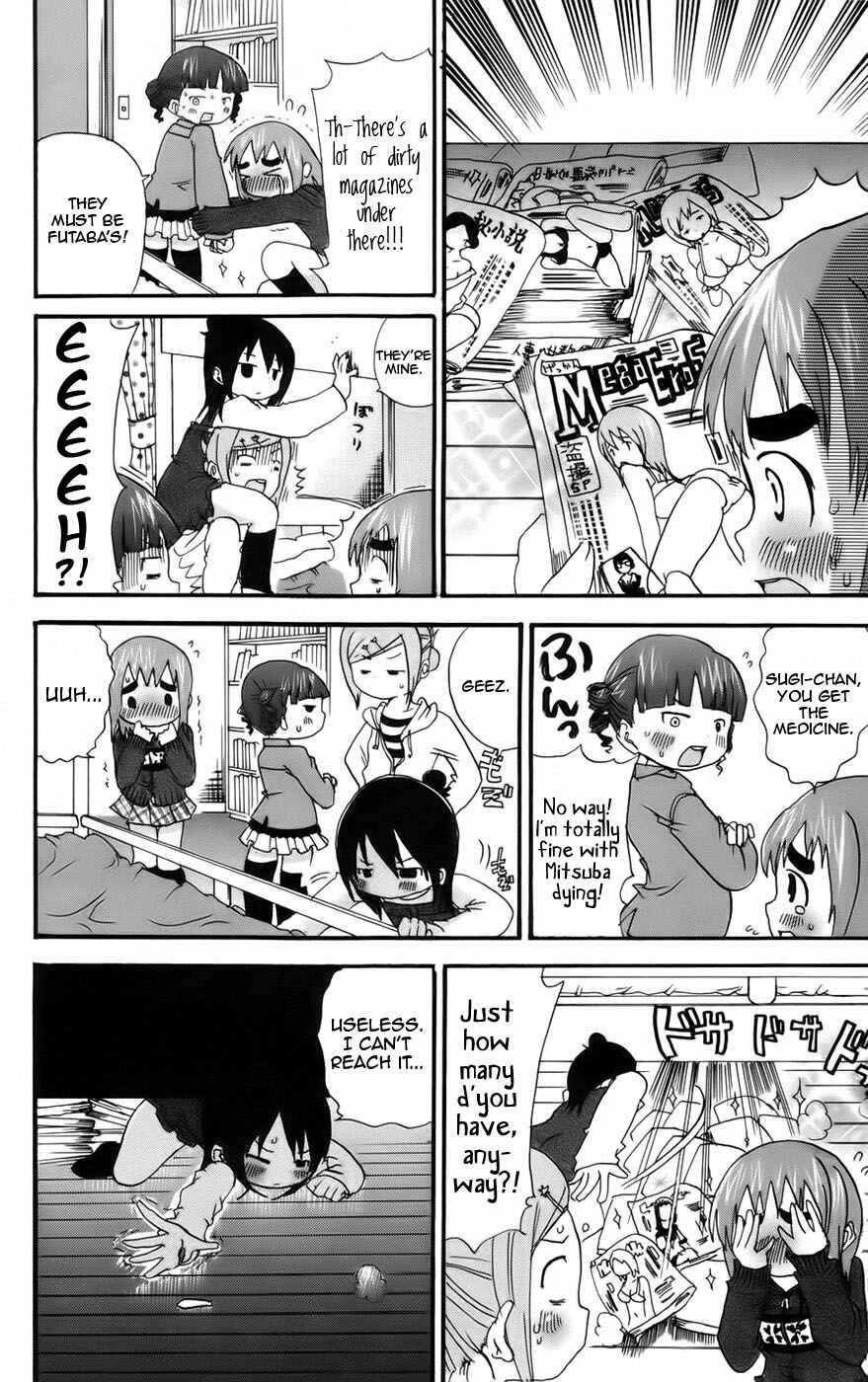 Page 9 Chapter 38 Mitsudomoe