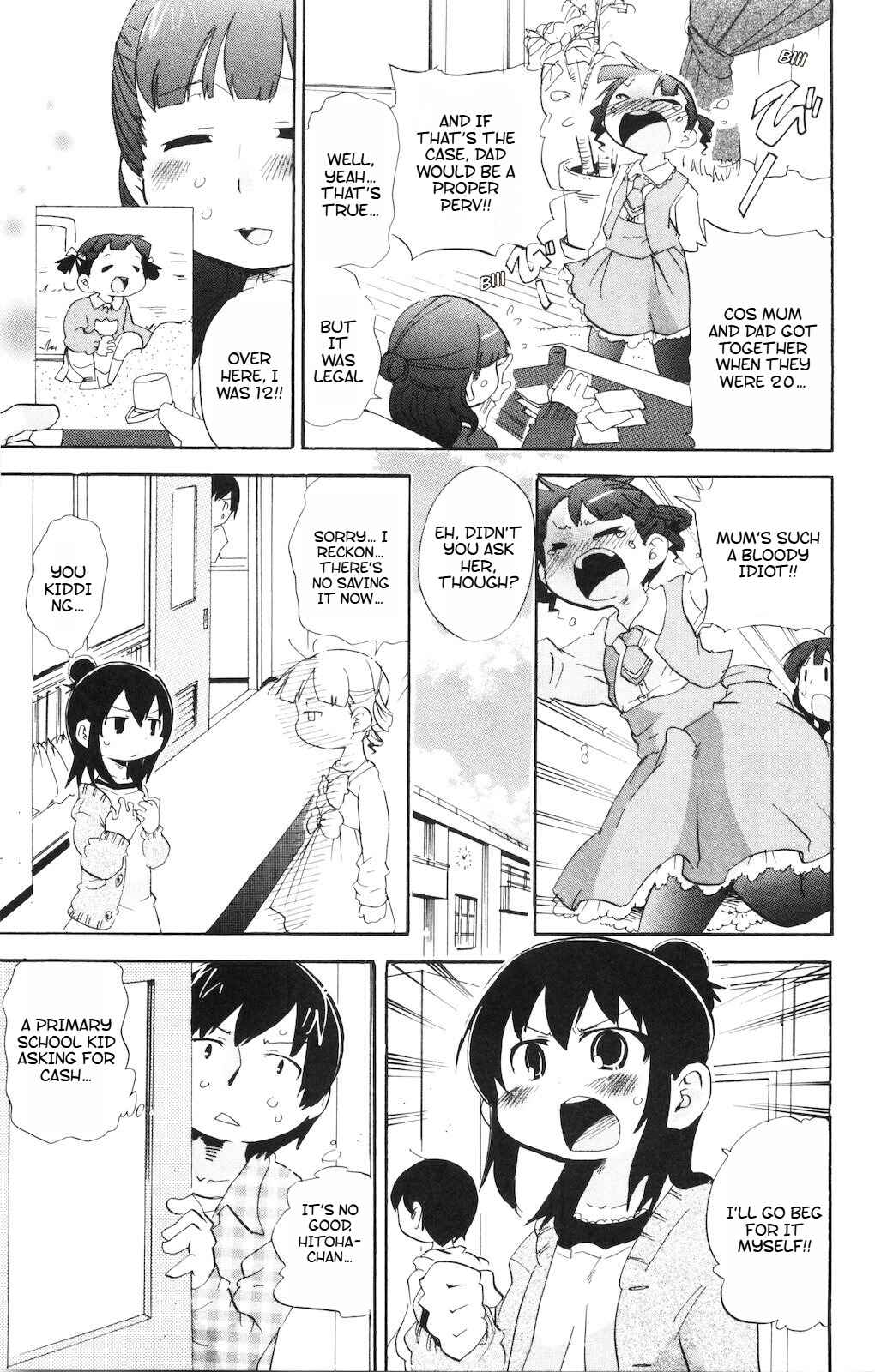 Page 8 Chapter 184 Mitsudomoe