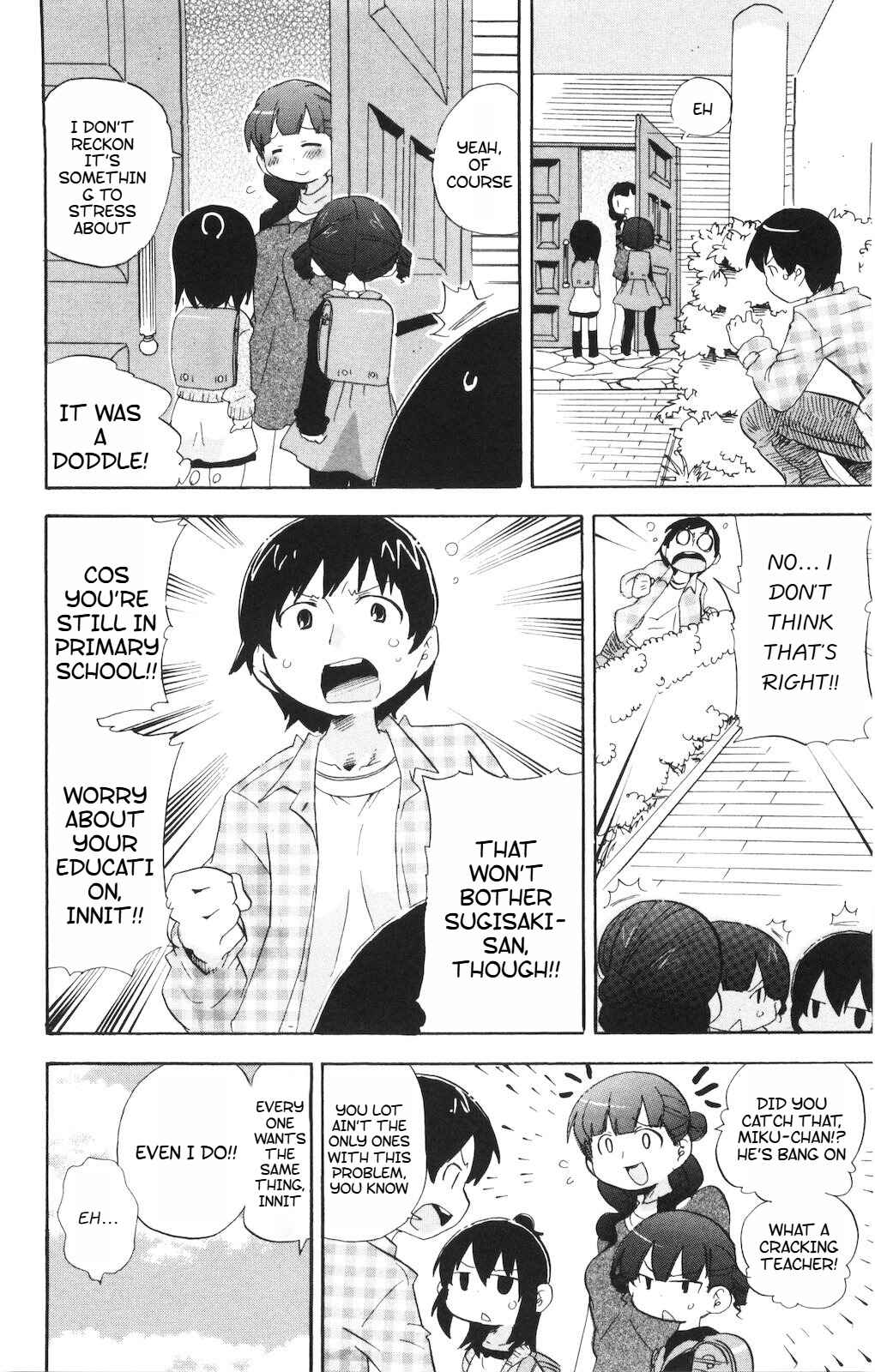 Page 9 Chapter 184 Mitsudomoe