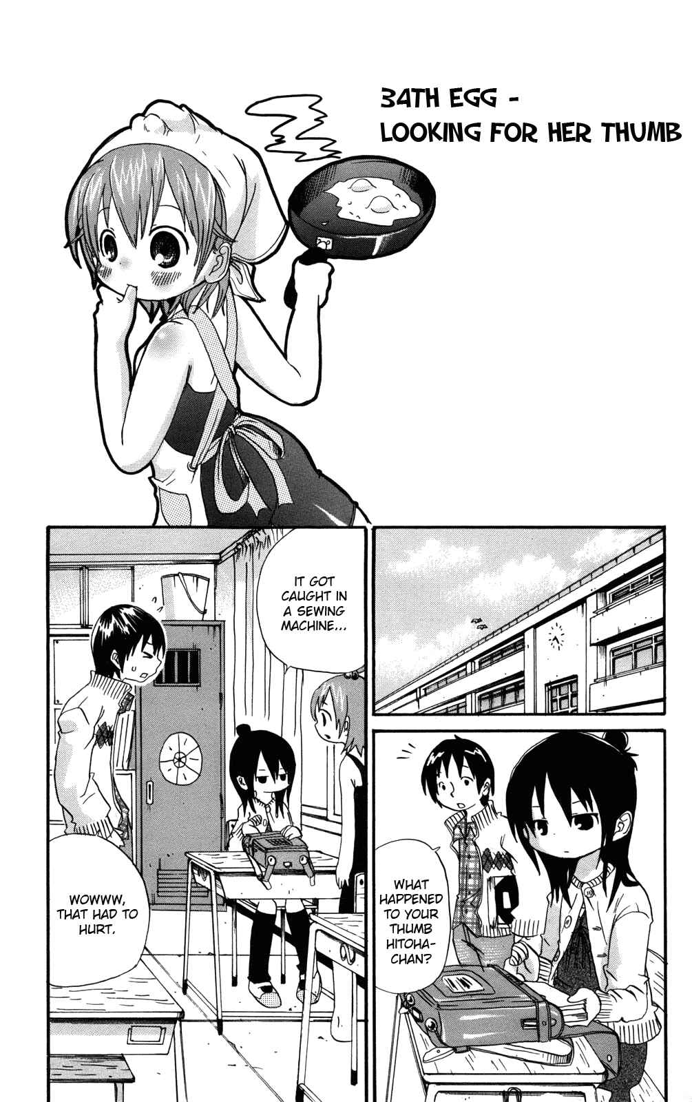 Page 1 Chapter 34 Mitsudomoe