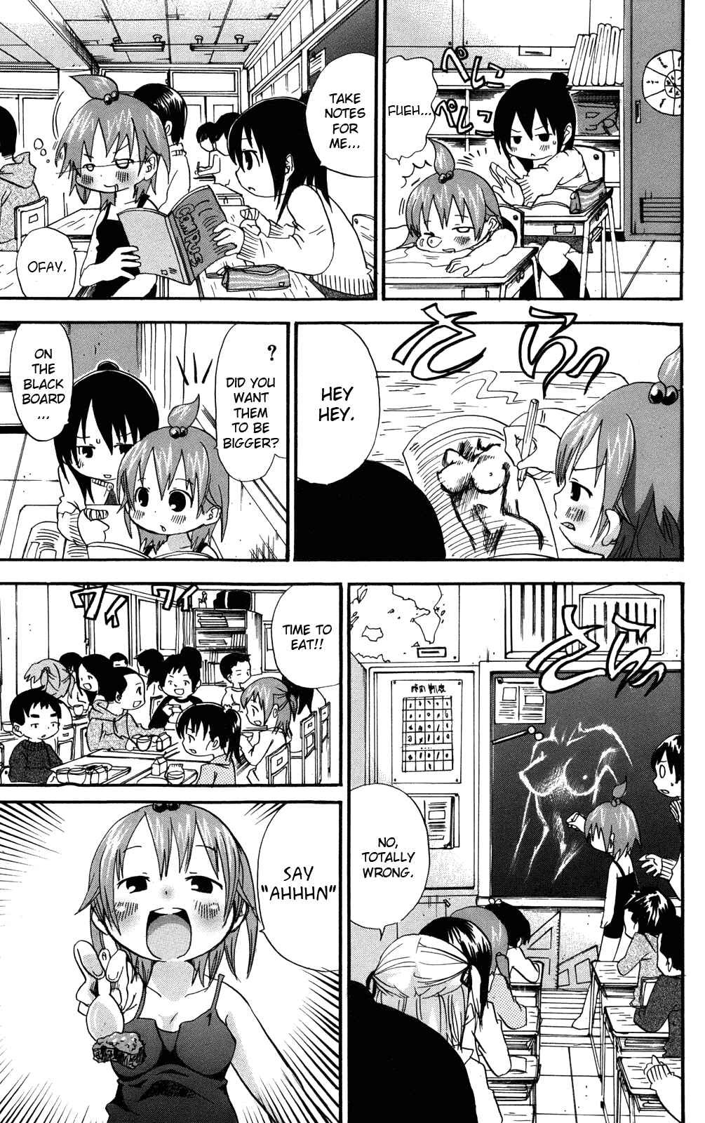 Page 3 Chapter 34 Mitsudomoe