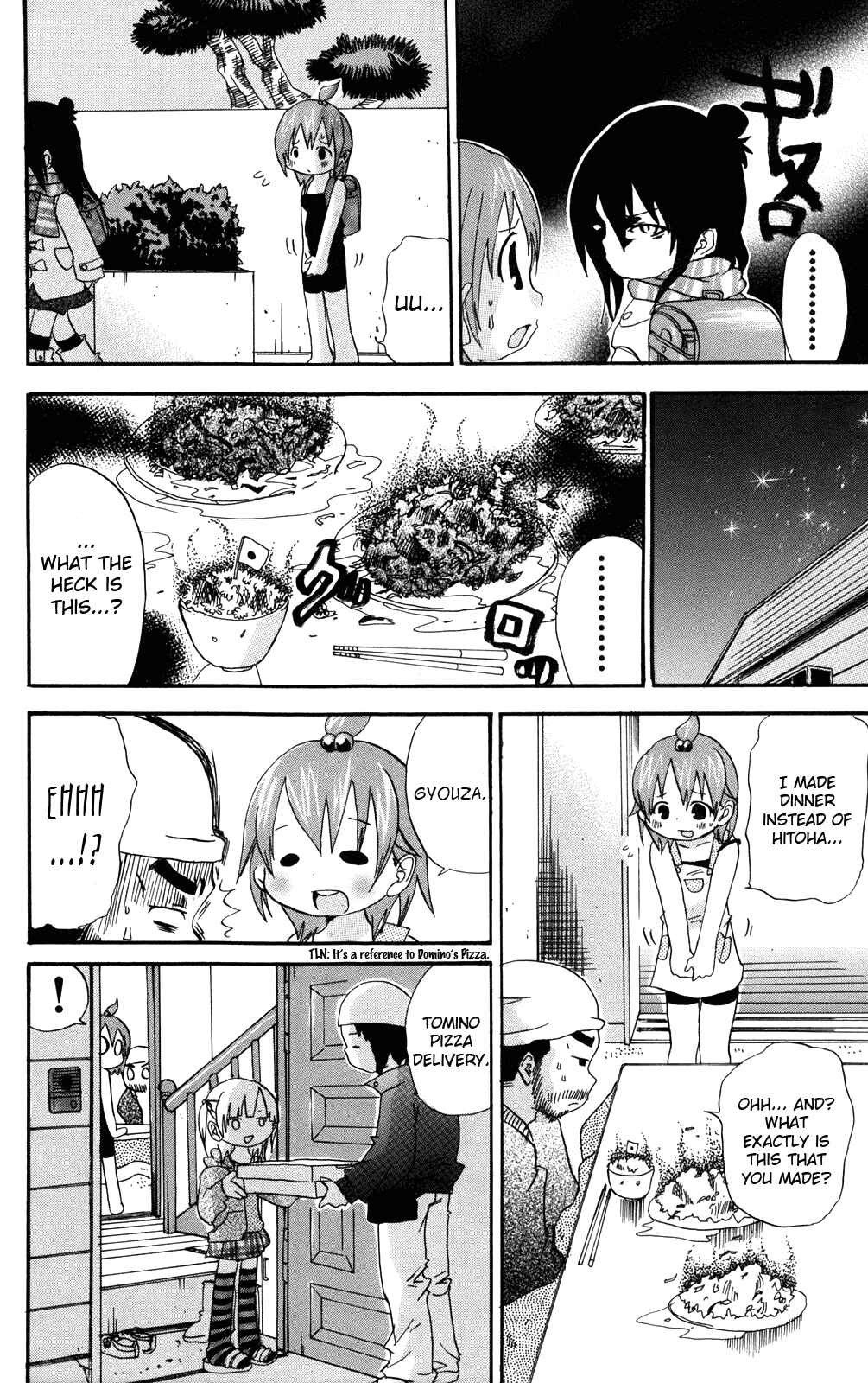 Page 6 Chapter 34 Mitsudomoe