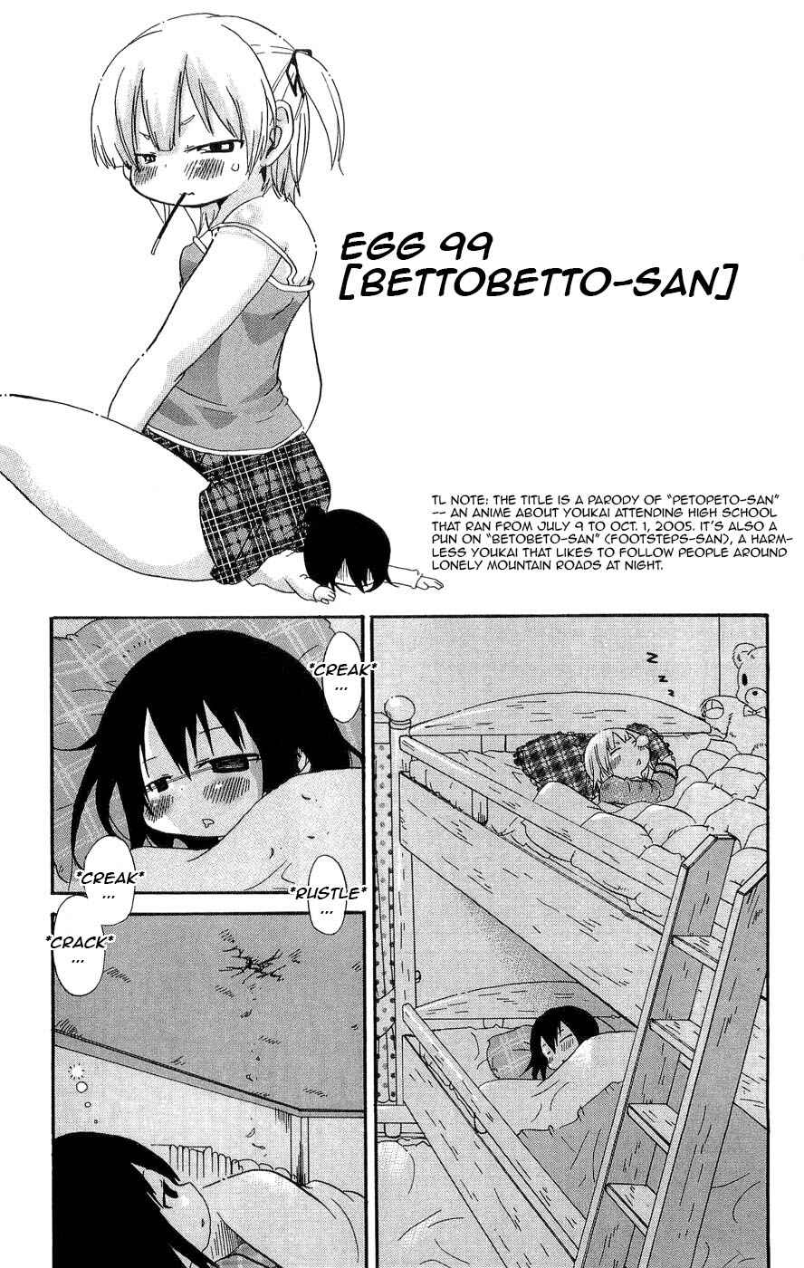Page 1 Chapter 99 Mitsudomoe