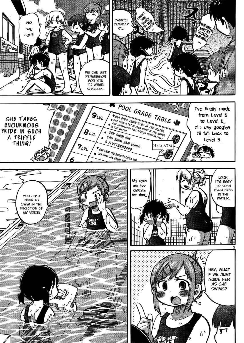 Page 6 Chapter 233 Mitsudomoe