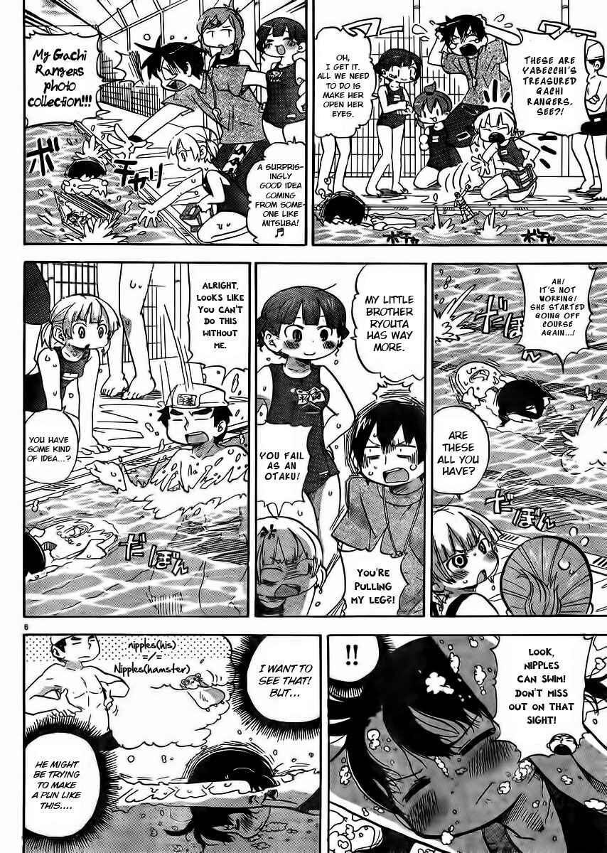 Page 9 Chapter 233 Mitsudomoe