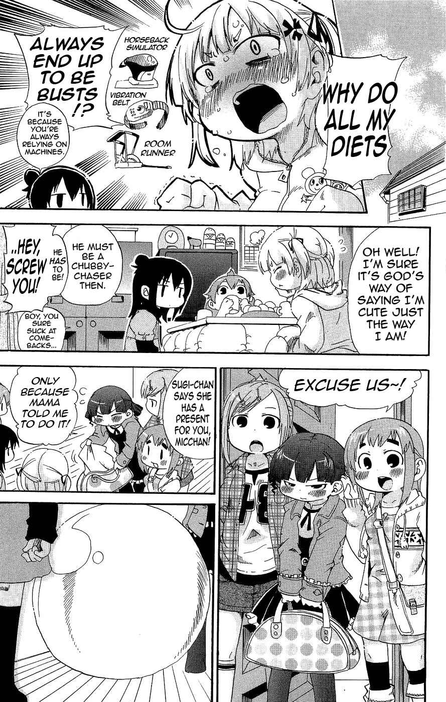 Page 3 Chapter 133 Mitsudomoe