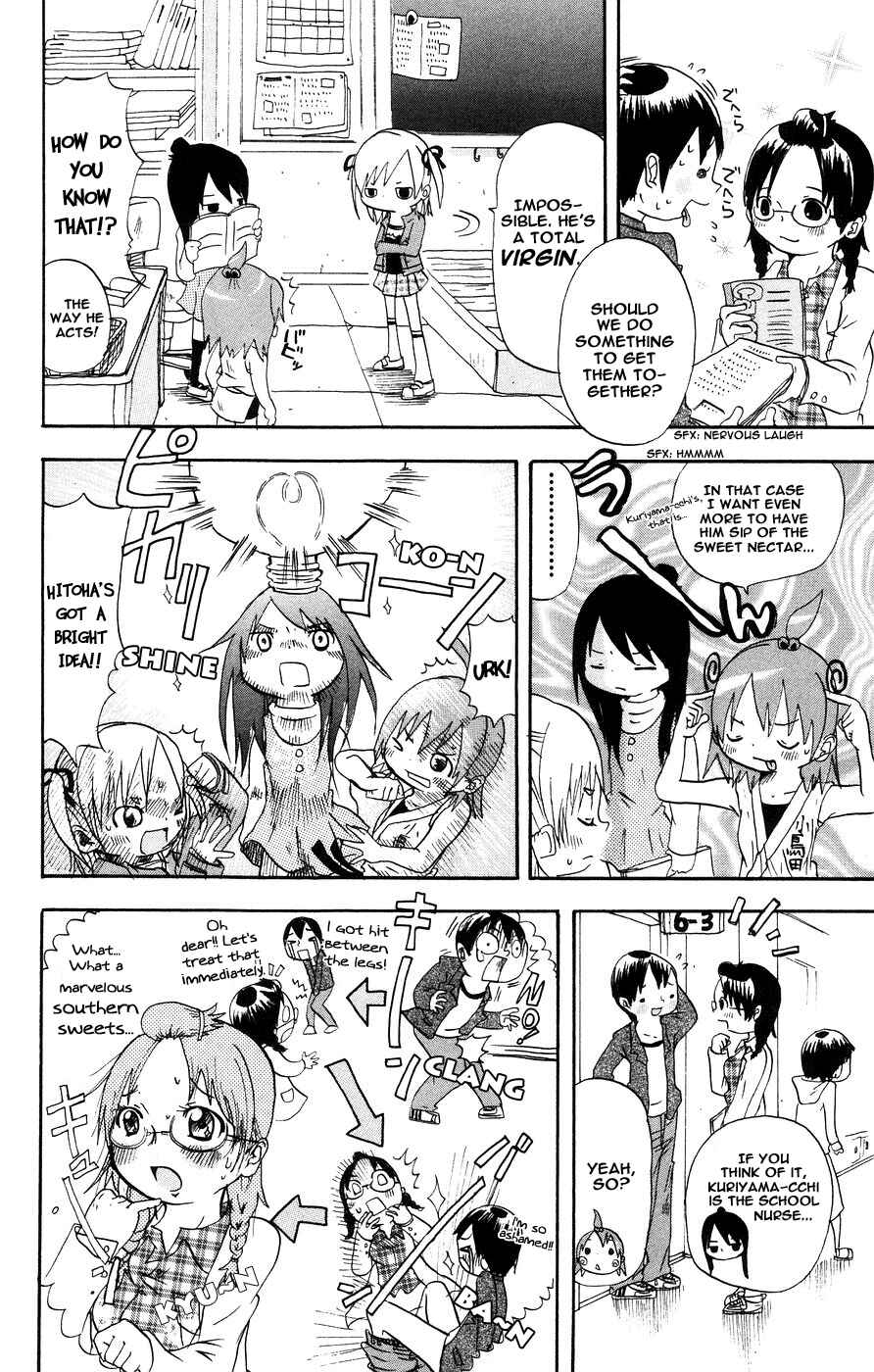 Page 2 Chapter 2 Mitsudomoe