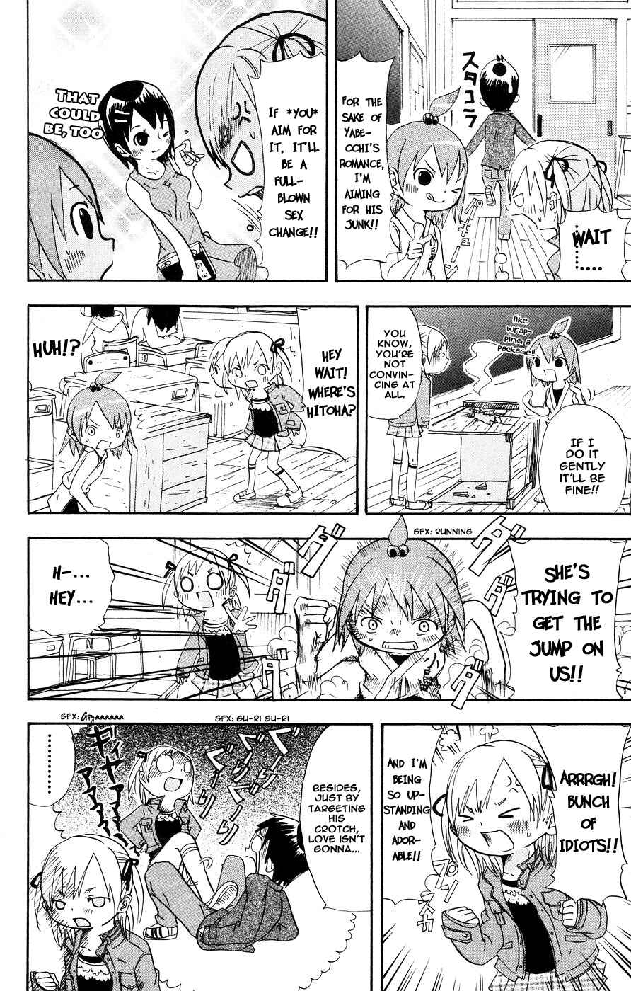 Page 4 Chapter 2 Mitsudomoe