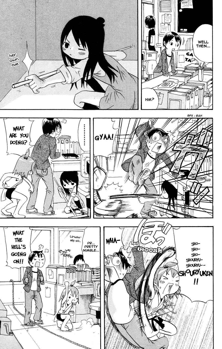 Page 5 Chapter 2 Mitsudomoe
