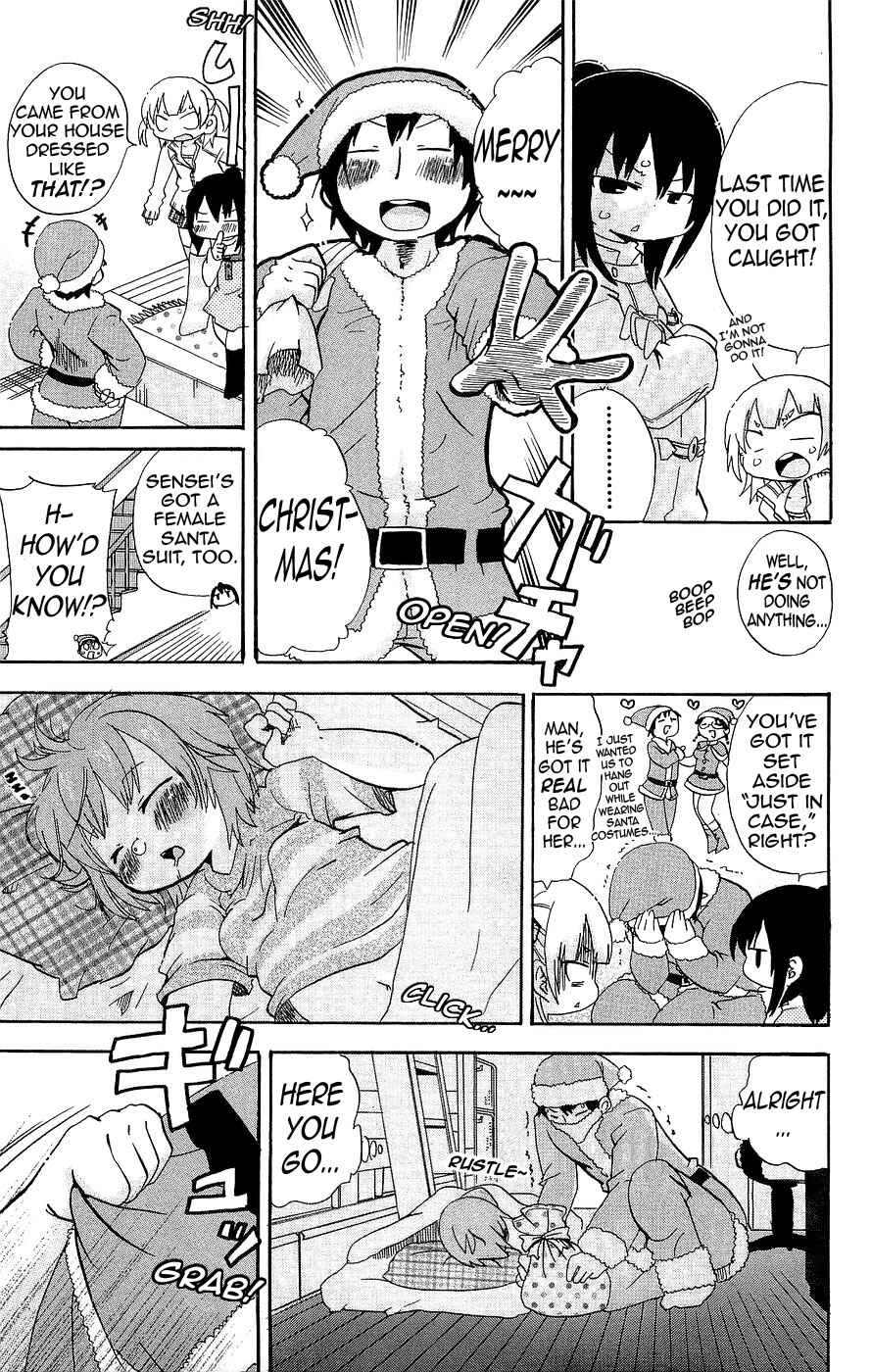Page 5 Chapter 124 Mitsudomoe