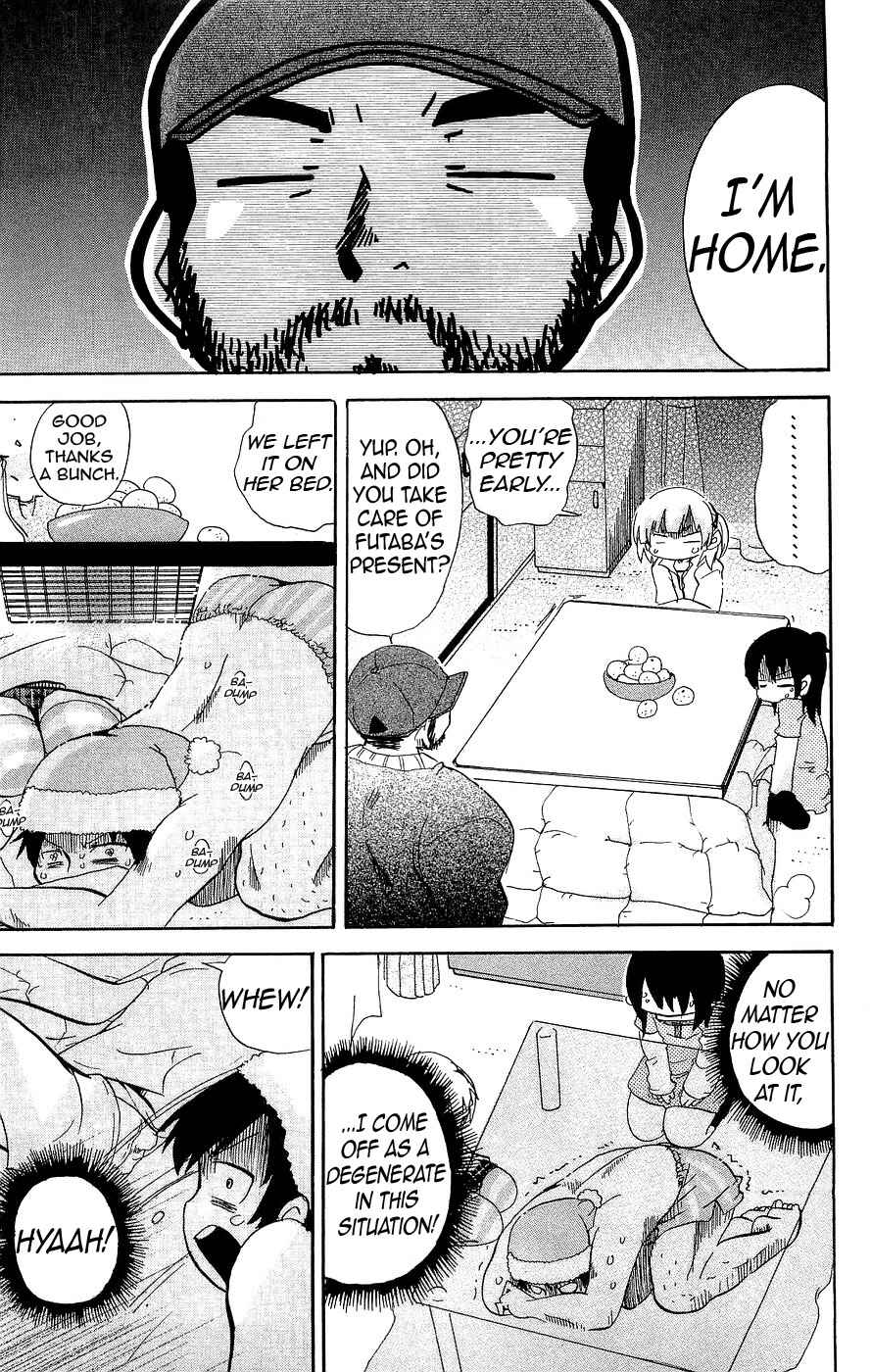 Page 7 Chapter 124 Mitsudomoe