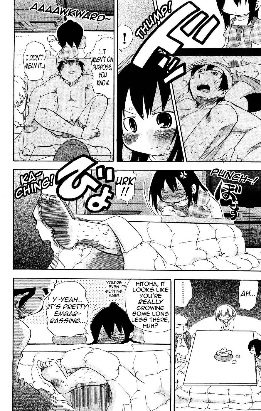 Page 8 Chapter 124 Mitsudomoe