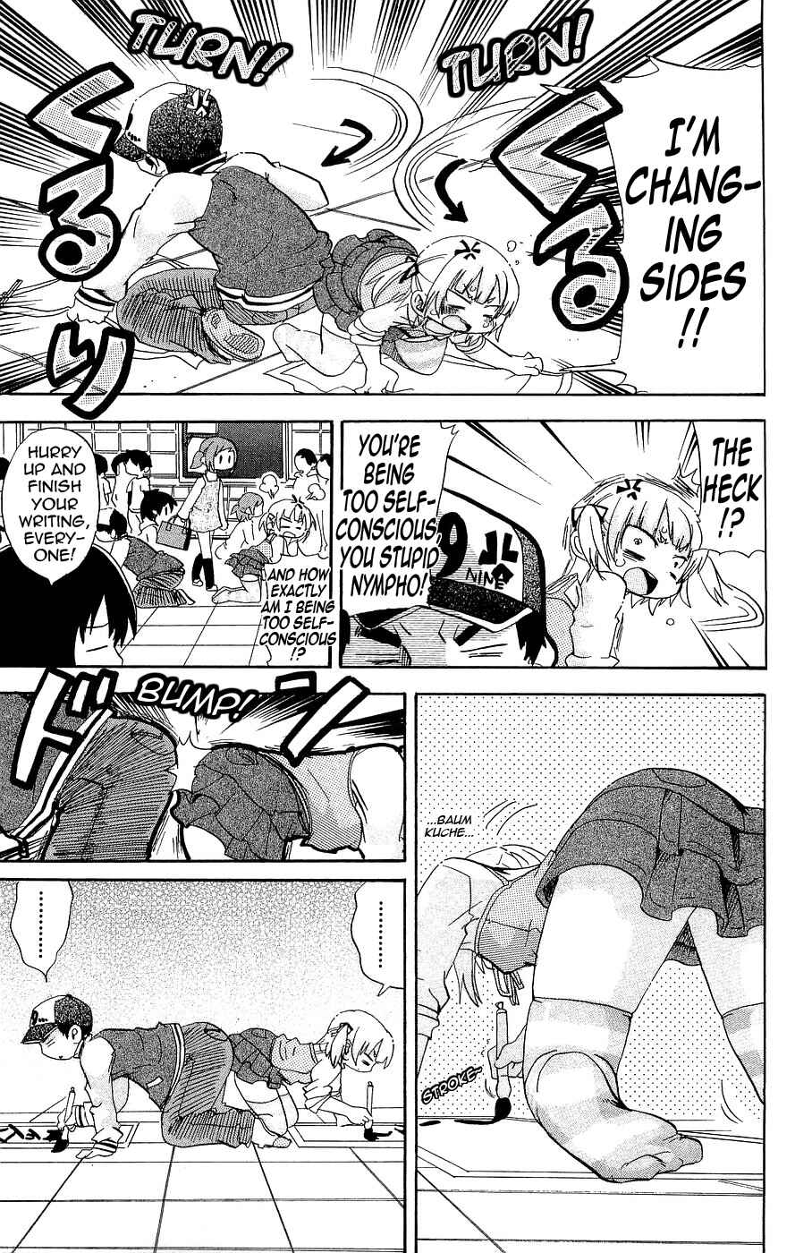 Page 5 Chapter 126 Mitsudomoe