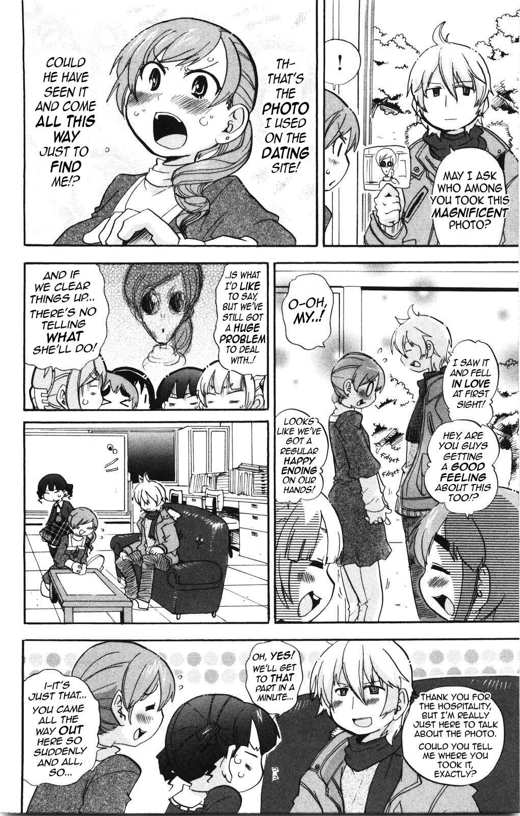 Page 6 Chapter 172 Mitsudomoe