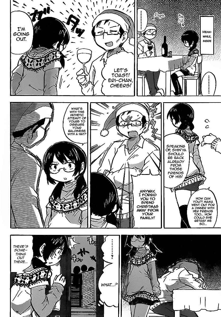 Page 4 Chapter 214 Mitsudomoe