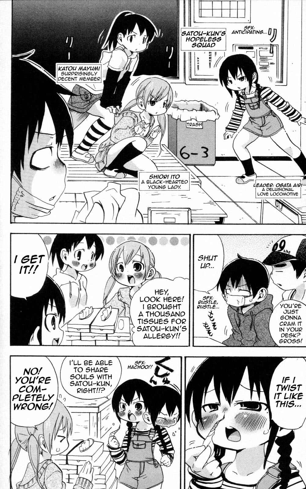 Page 2 Chapter 88 Mitsudomoe