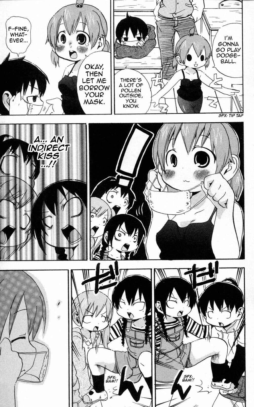 Page 3 Chapter 88 Mitsudomoe