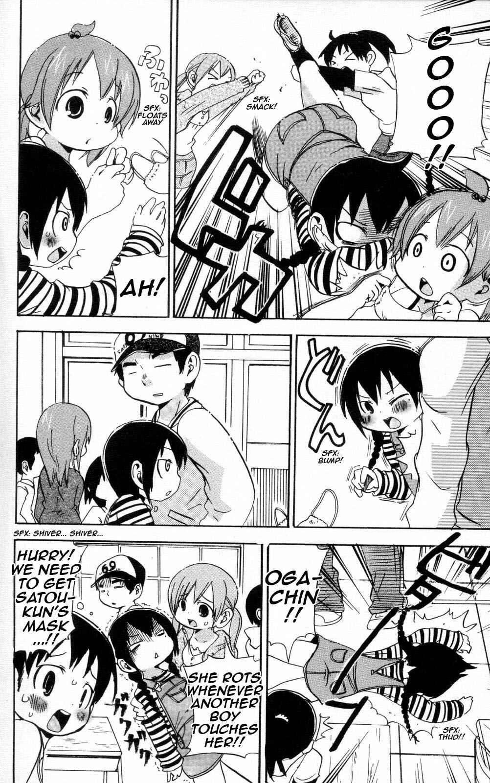 Page 4 Chapter 88 Mitsudomoe