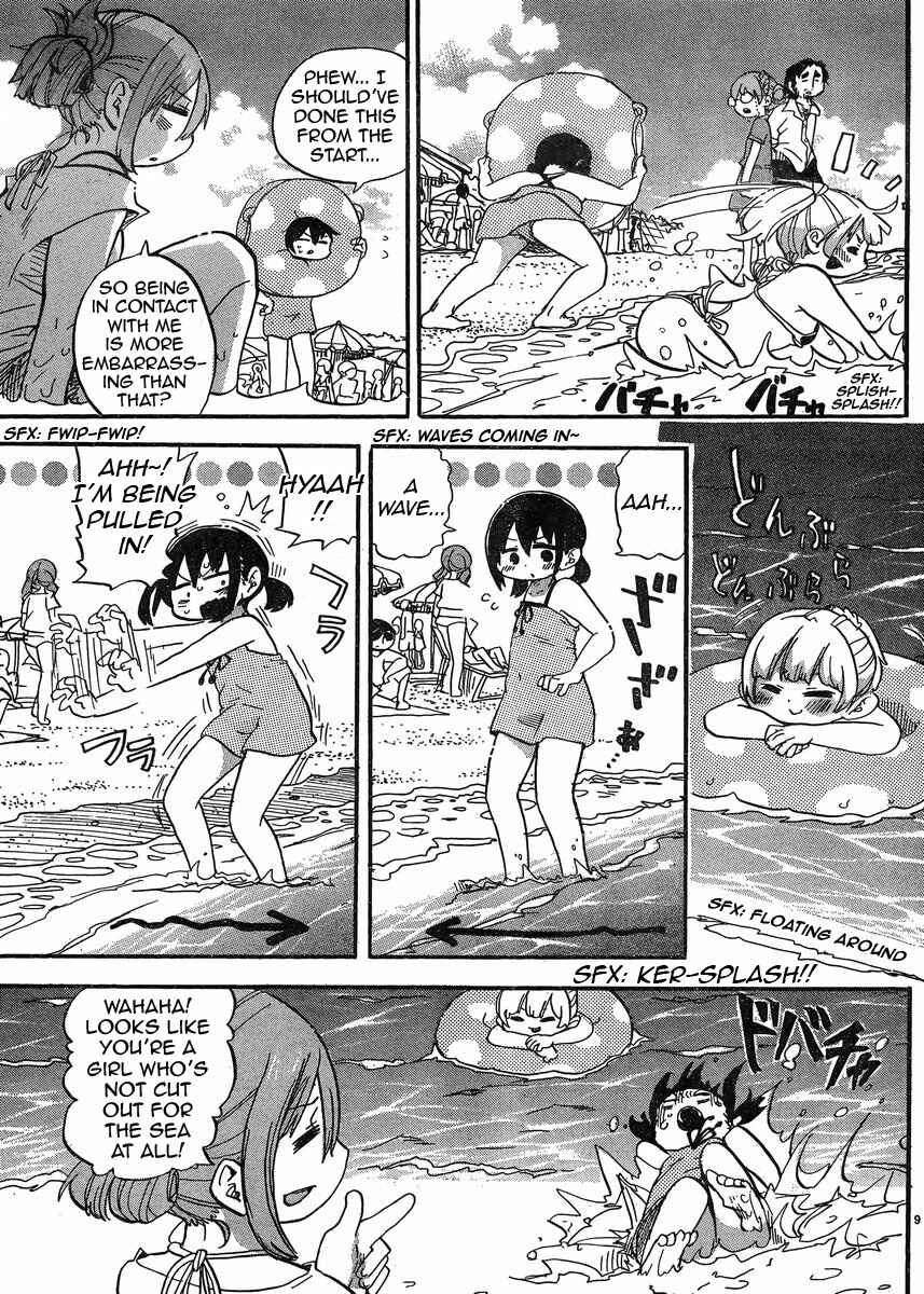 Page 10 Chapter 301 Mitsudomoe