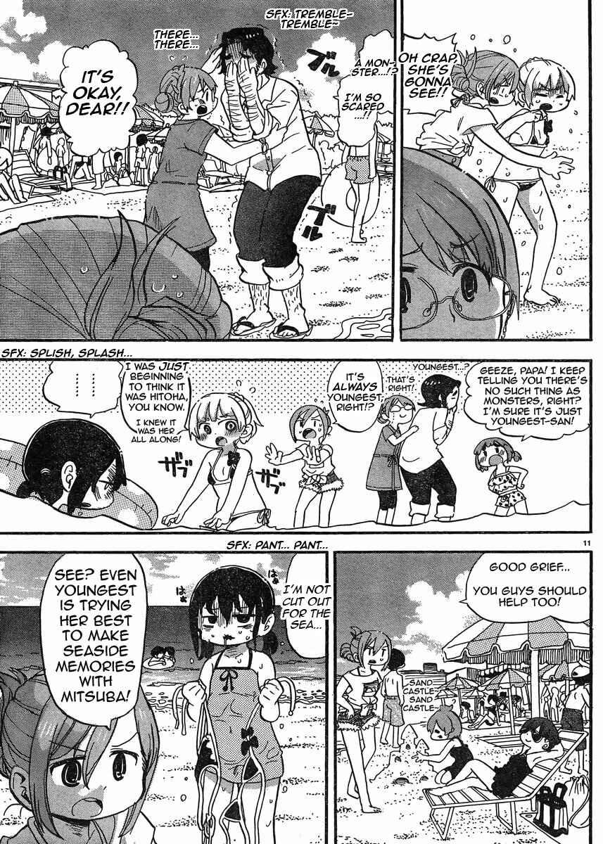 Page 12 Chapter 301 Mitsudomoe