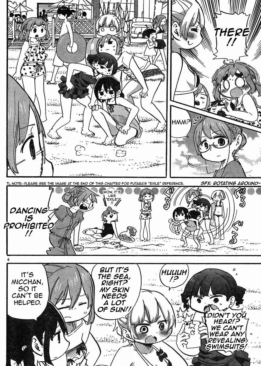 Page 7 Chapter 301 Mitsudomoe
