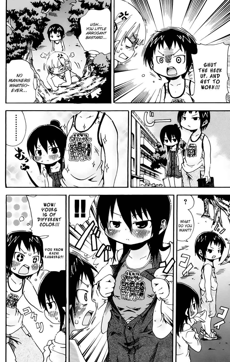 Page 4 Chapter 62 Mitsudomoe