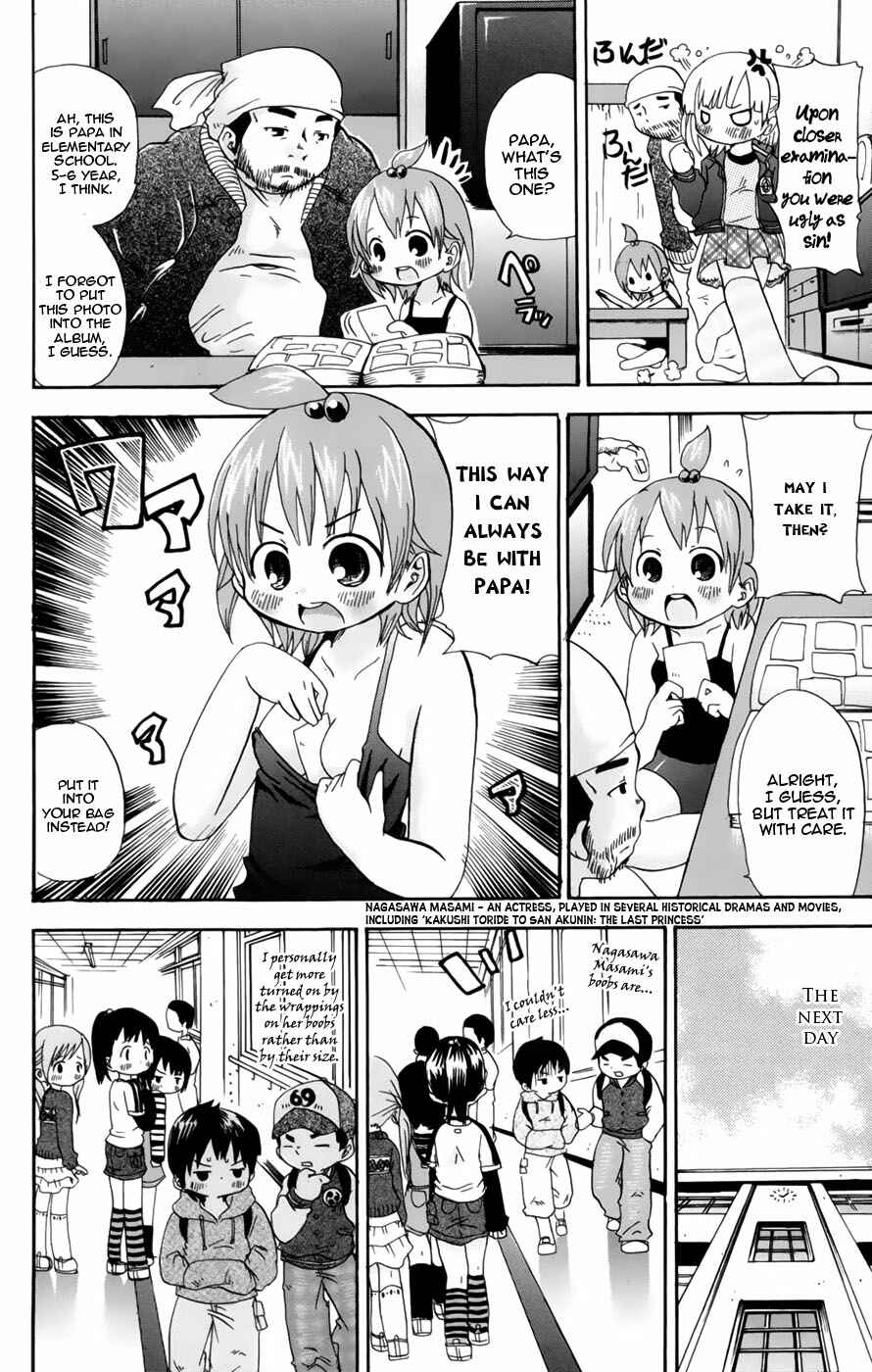 Page 2 Chapter 43 Mitsudomoe