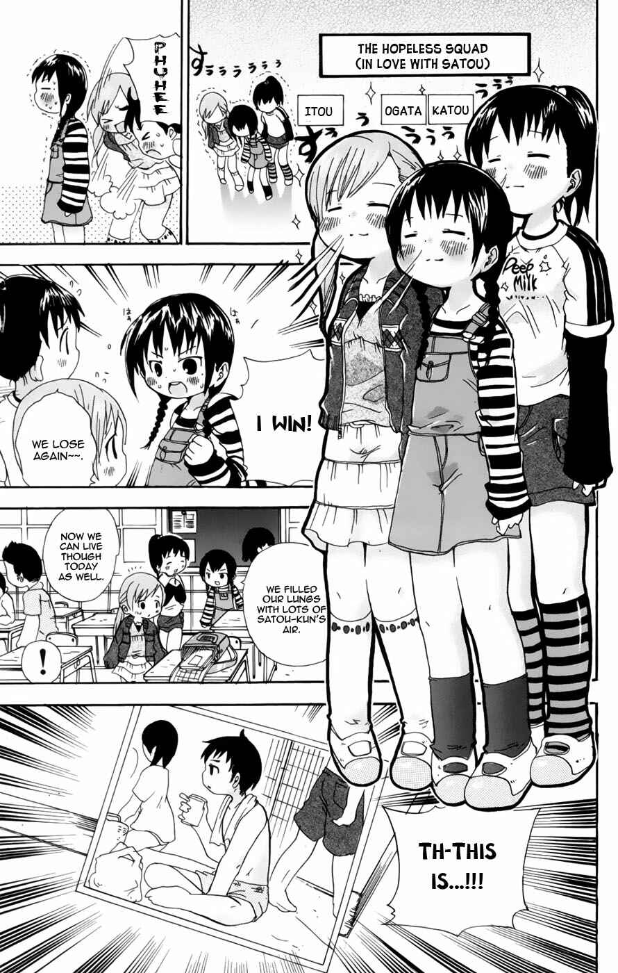 Page 3 Chapter 43 Mitsudomoe