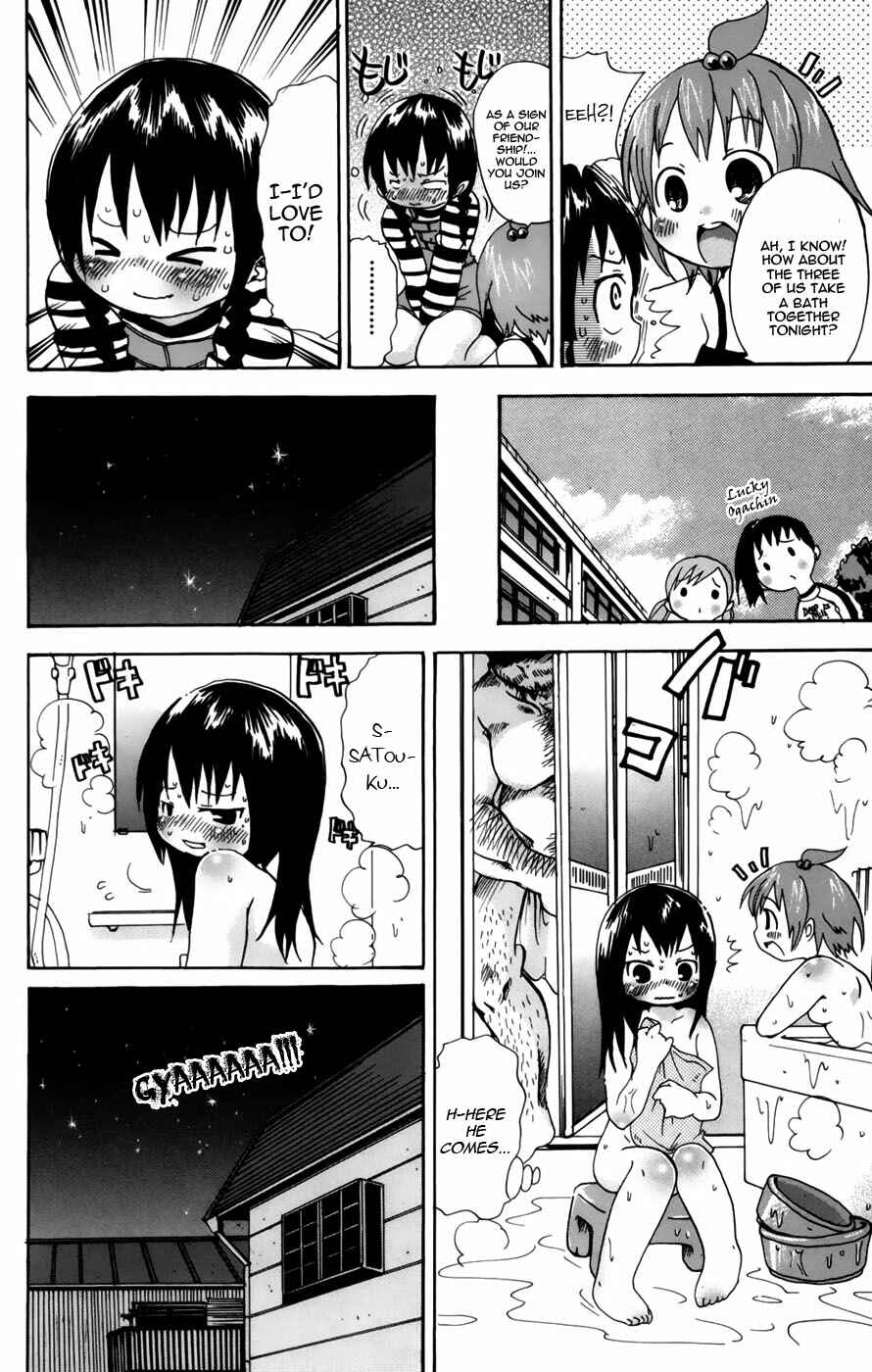 Page 8 Chapter 43 Mitsudomoe