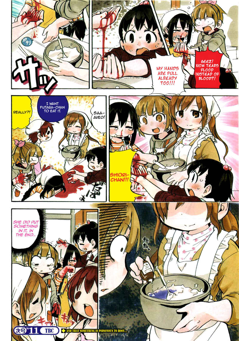 Page 7 Chapter 220 Mitsudomoe