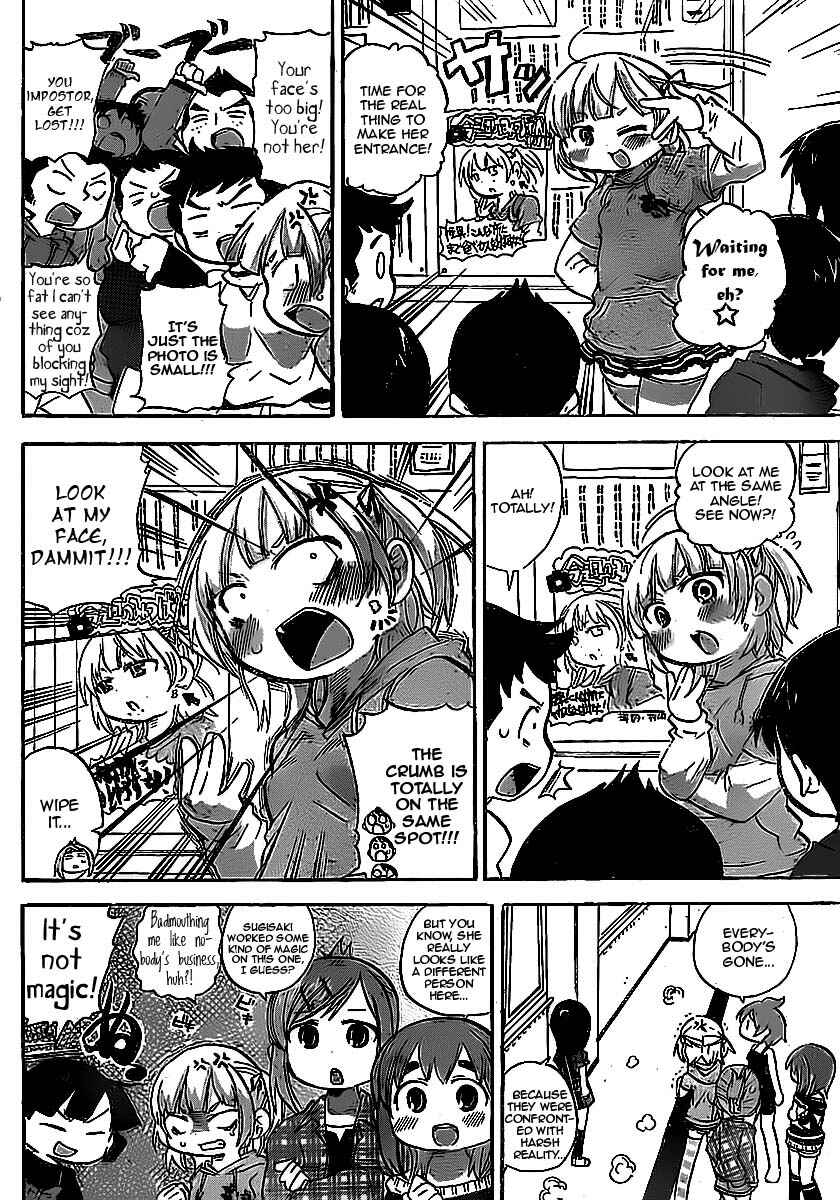 Page 2 Chapter 225 Mitsudomoe