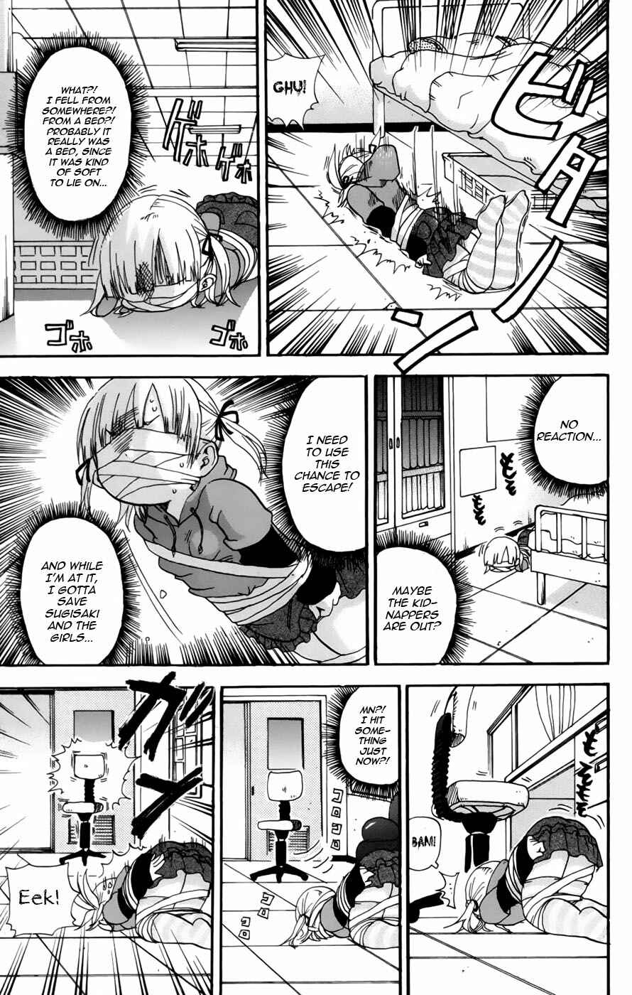 Page 5 Chapter 48 Mitsudomoe