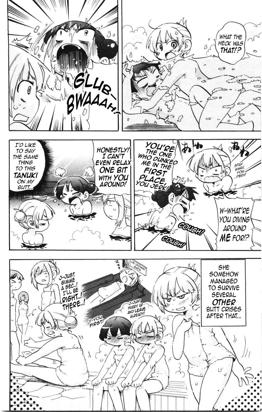 Page 7 Chapter 167 Mitsudomoe