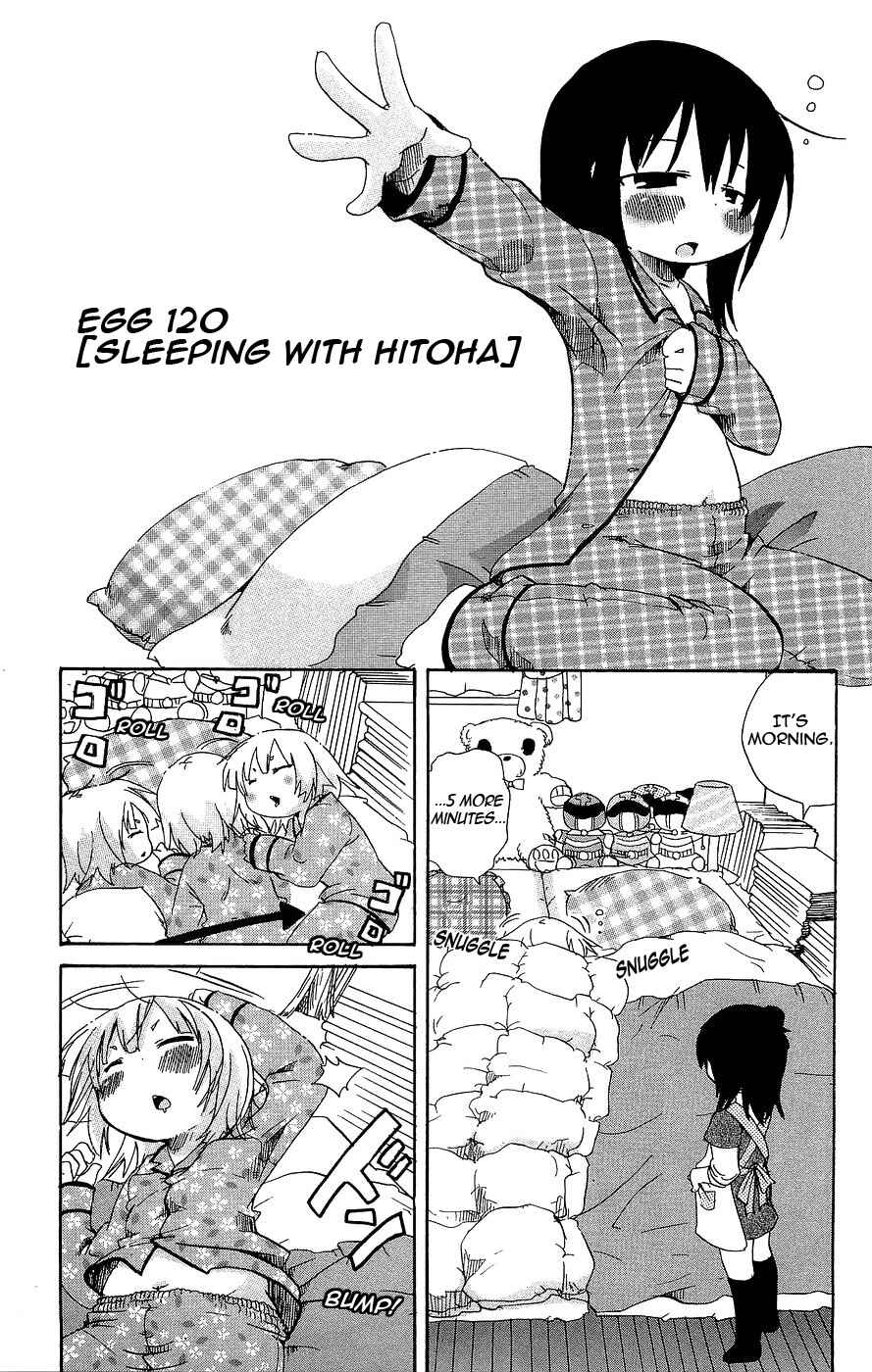 Page 1 Chapter 120 Mitsudomoe