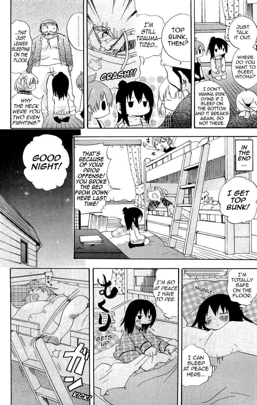 Page 4 Chapter 120 Mitsudomoe