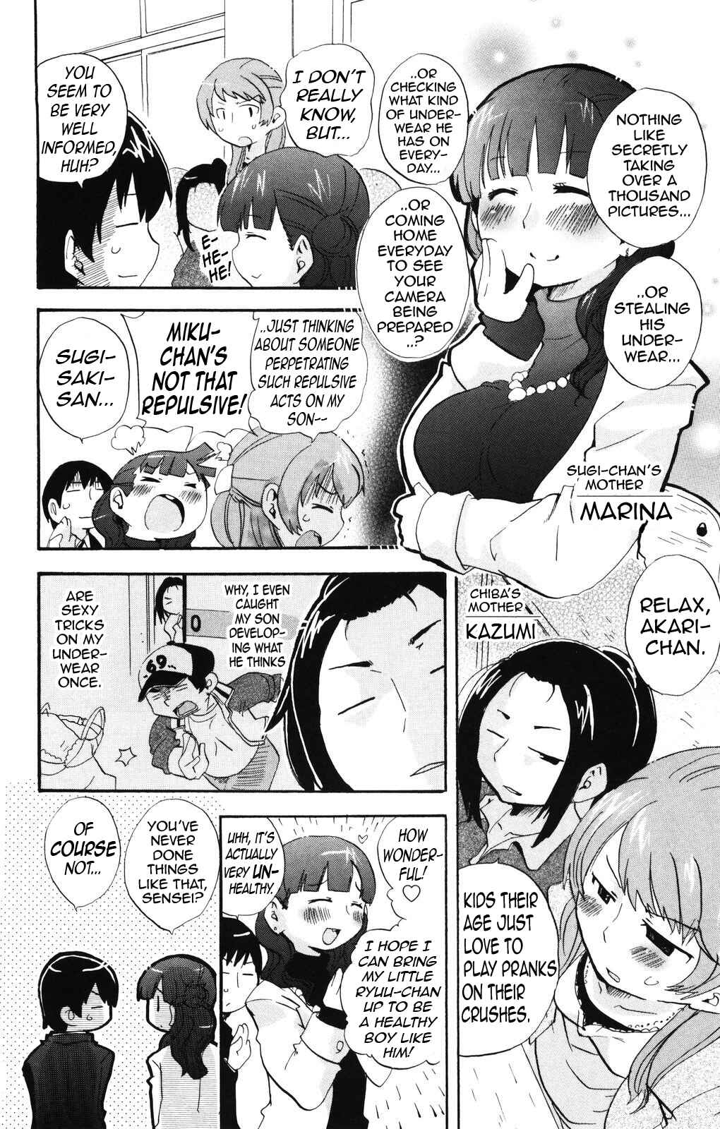 Page 10 Chapter 135 Mitsudomoe