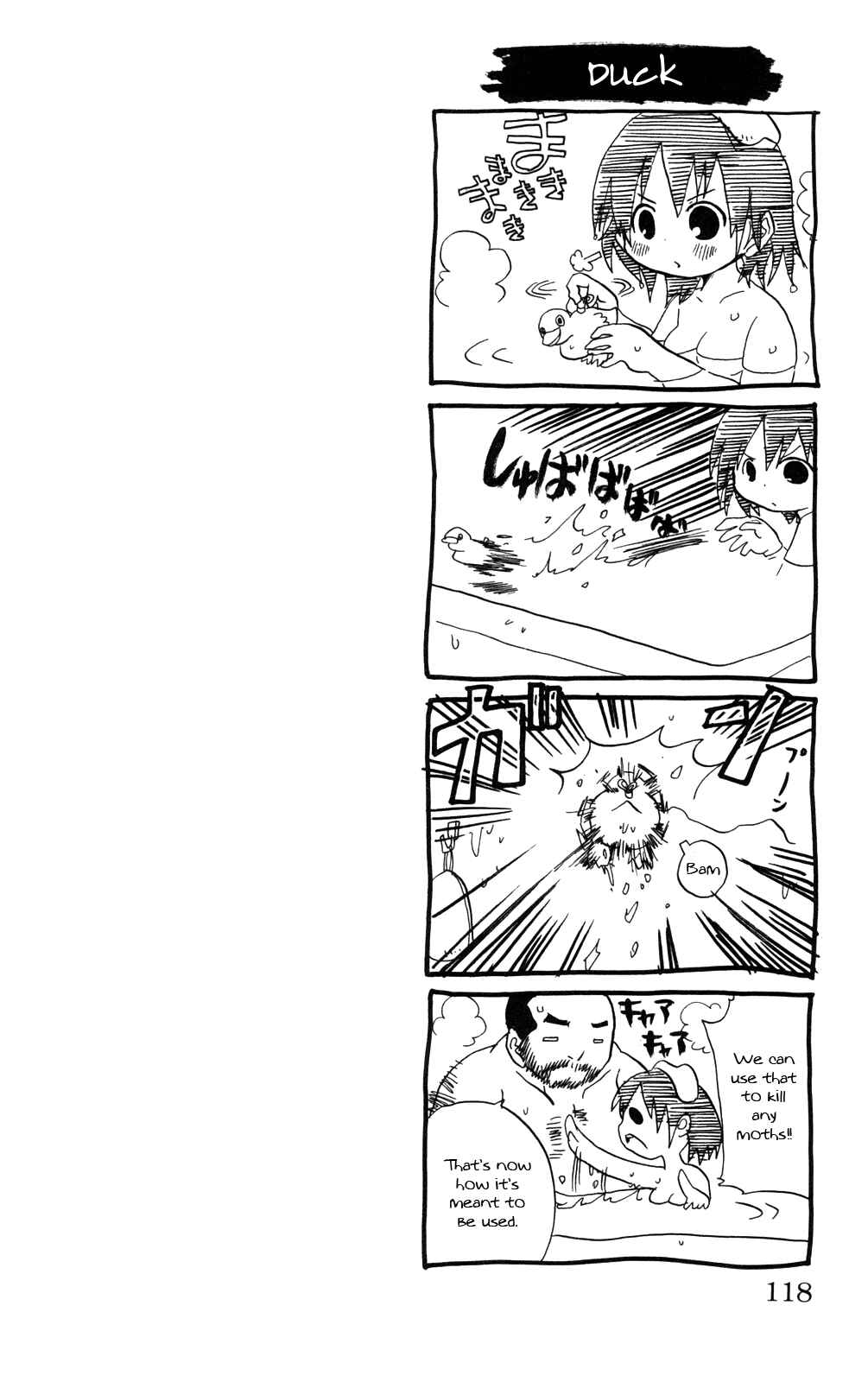 Page 8 Chapter 33 Mitsudomoe