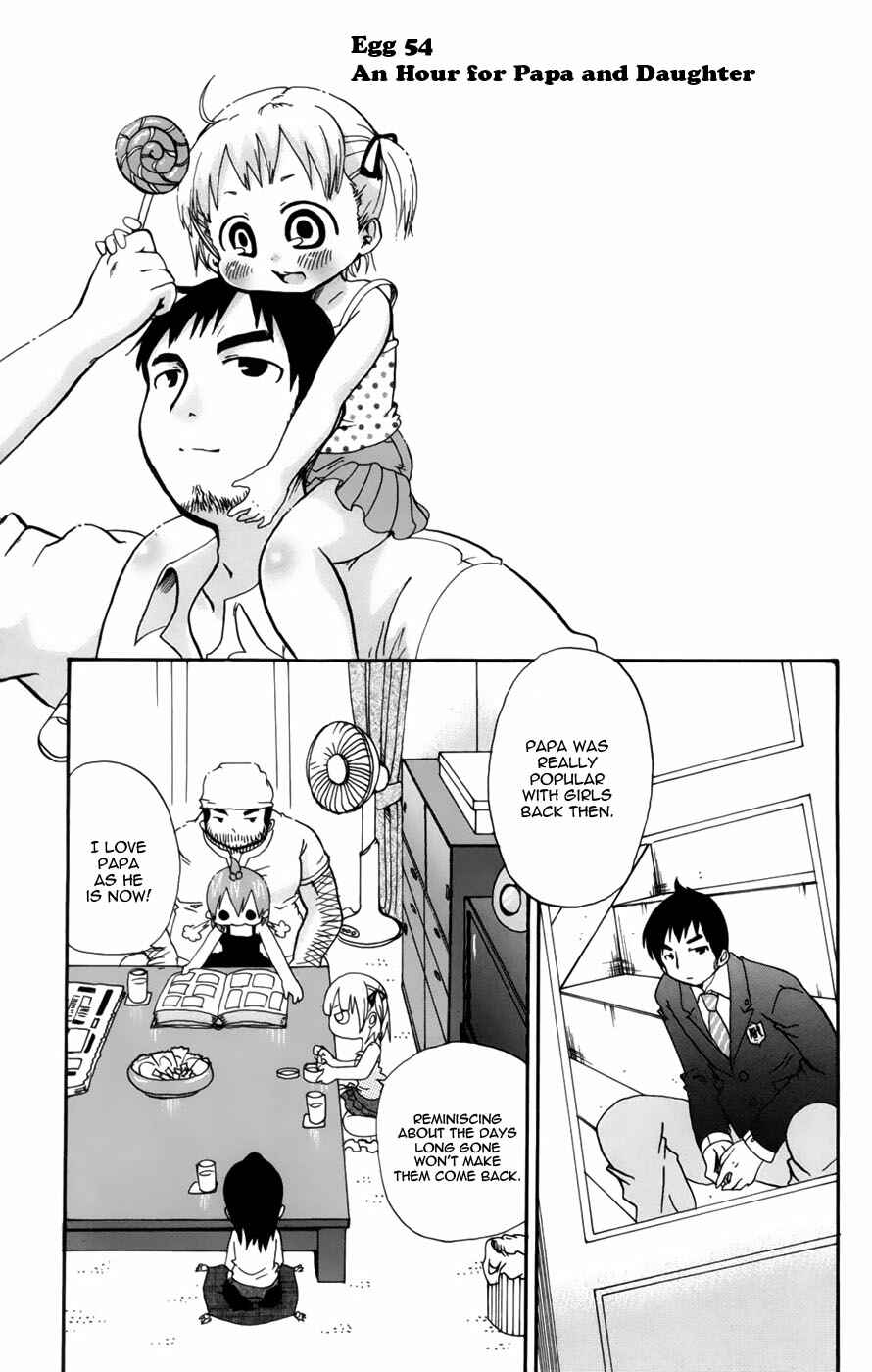 Page 1 Chapter 54 Mitsudomoe