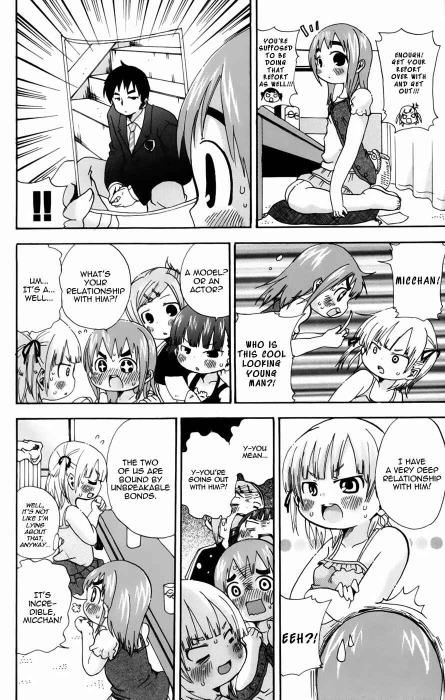 Page 4 Chapter 54 Mitsudomoe