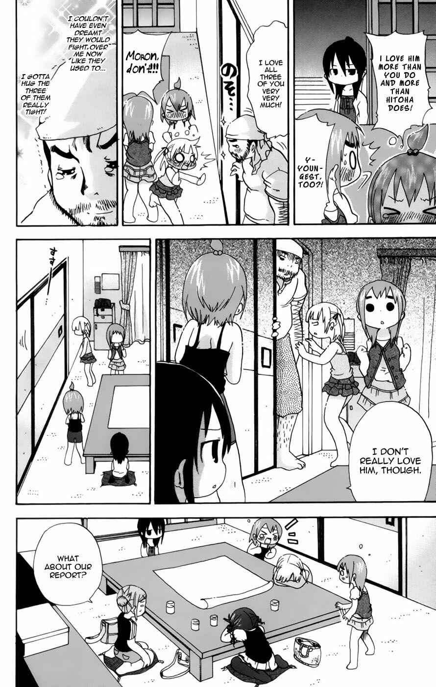 Page 8 Chapter 54 Mitsudomoe