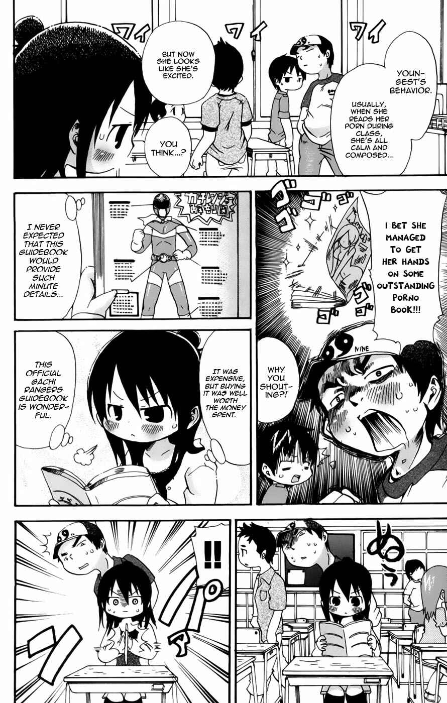 Page 2 Chapter 55 Mitsudomoe