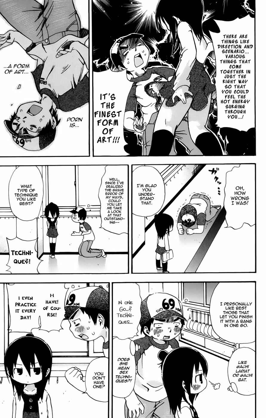Page 5 Chapter 55 Mitsudomoe