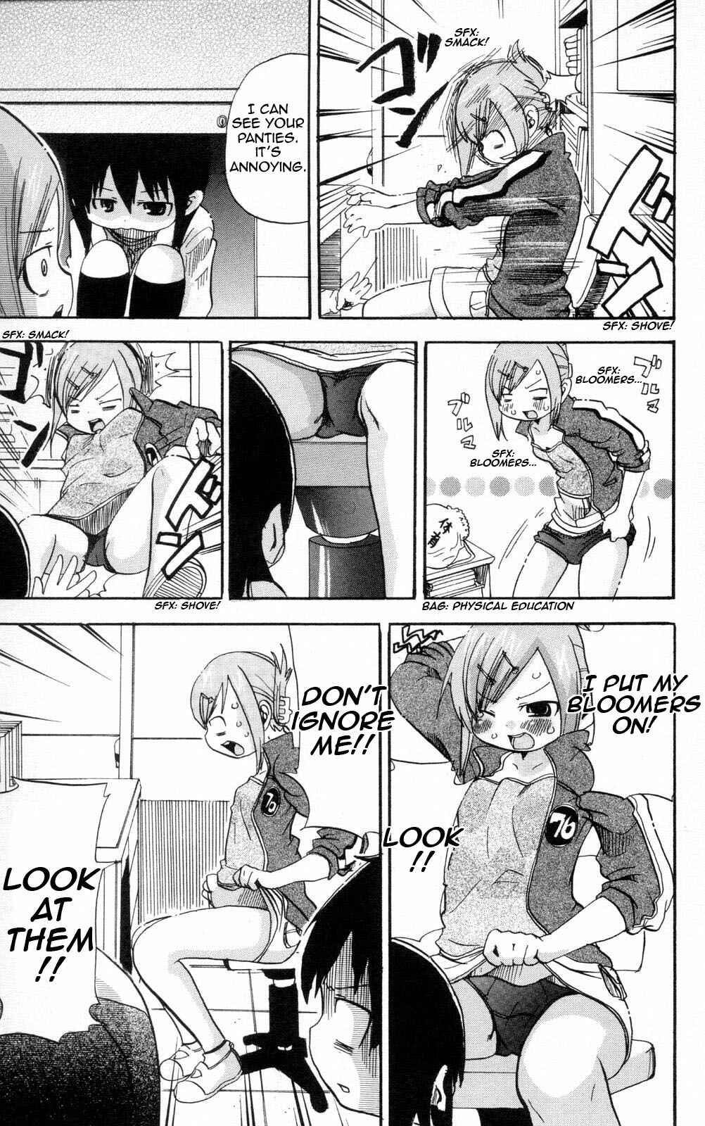 Page 5 Chapter 95 Mitsudomoe