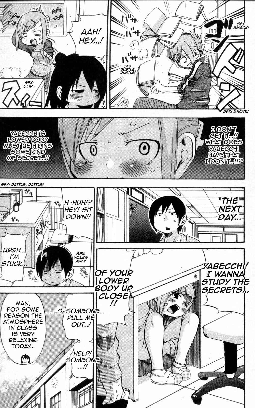 Page 7 Chapter 95 Mitsudomoe