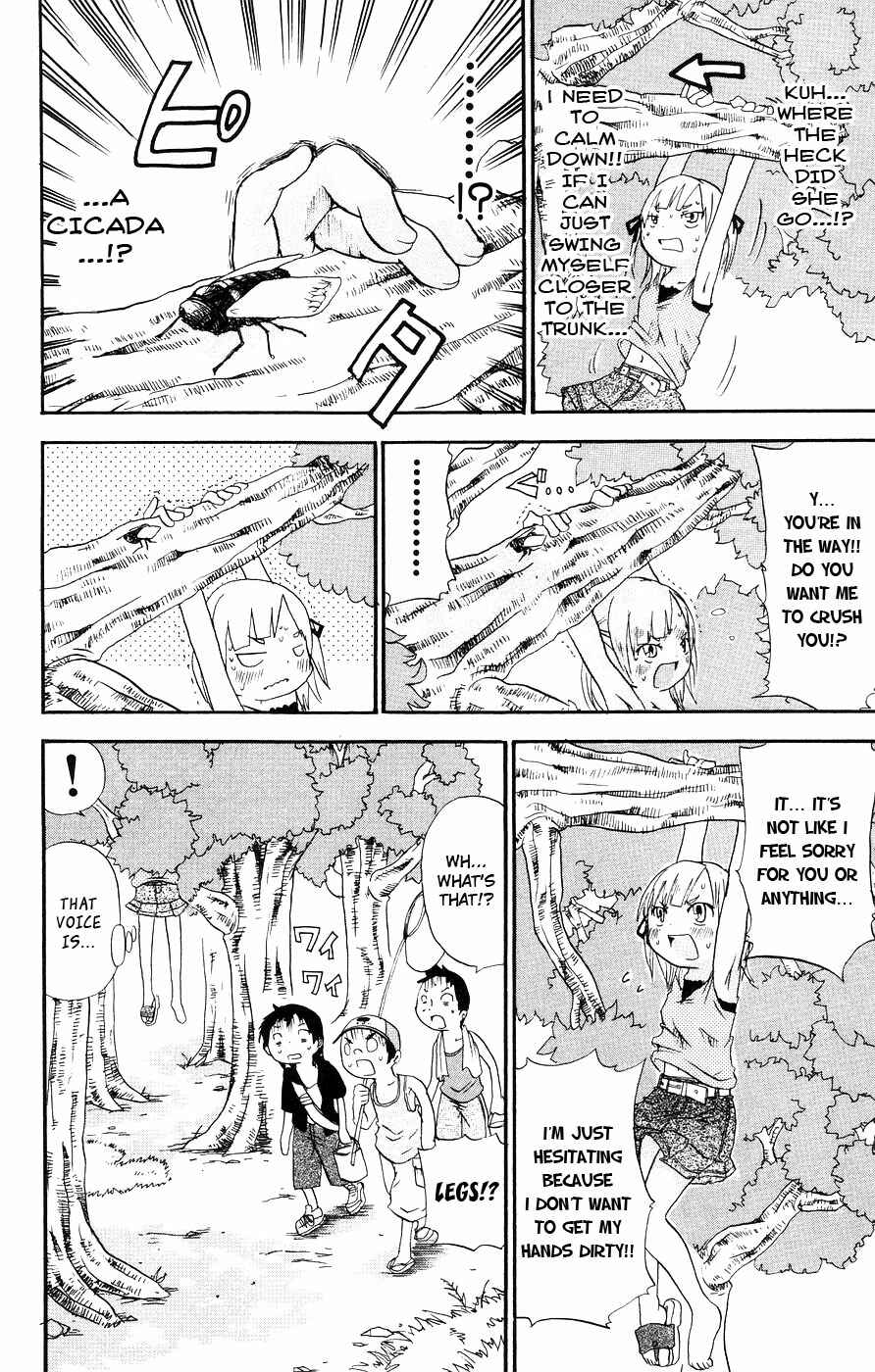 Page 4 Chapter 12 Mitsudomoe
