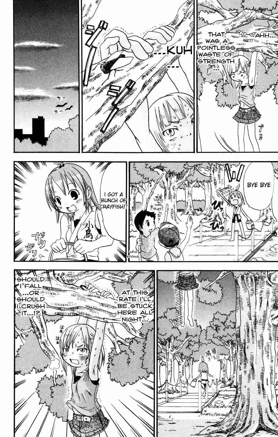 Page 6 Chapter 12 Mitsudomoe