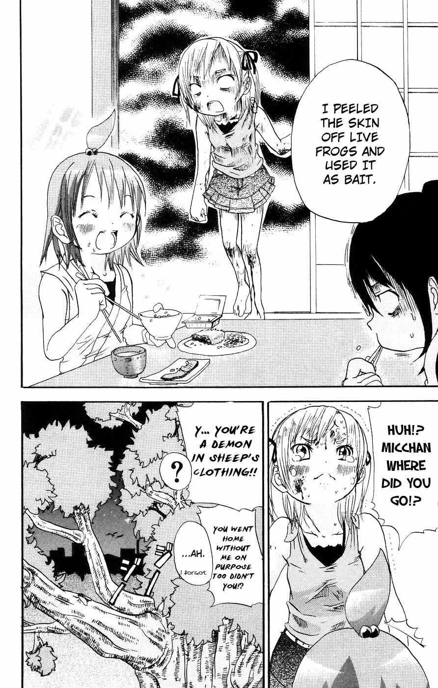 Page 8 Chapter 12 Mitsudomoe