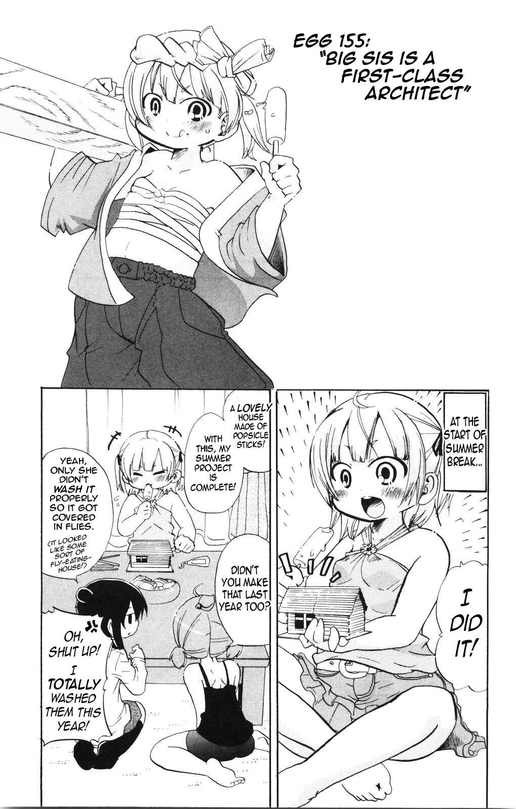 Page 1 Chapter 155 Mitsudomoe